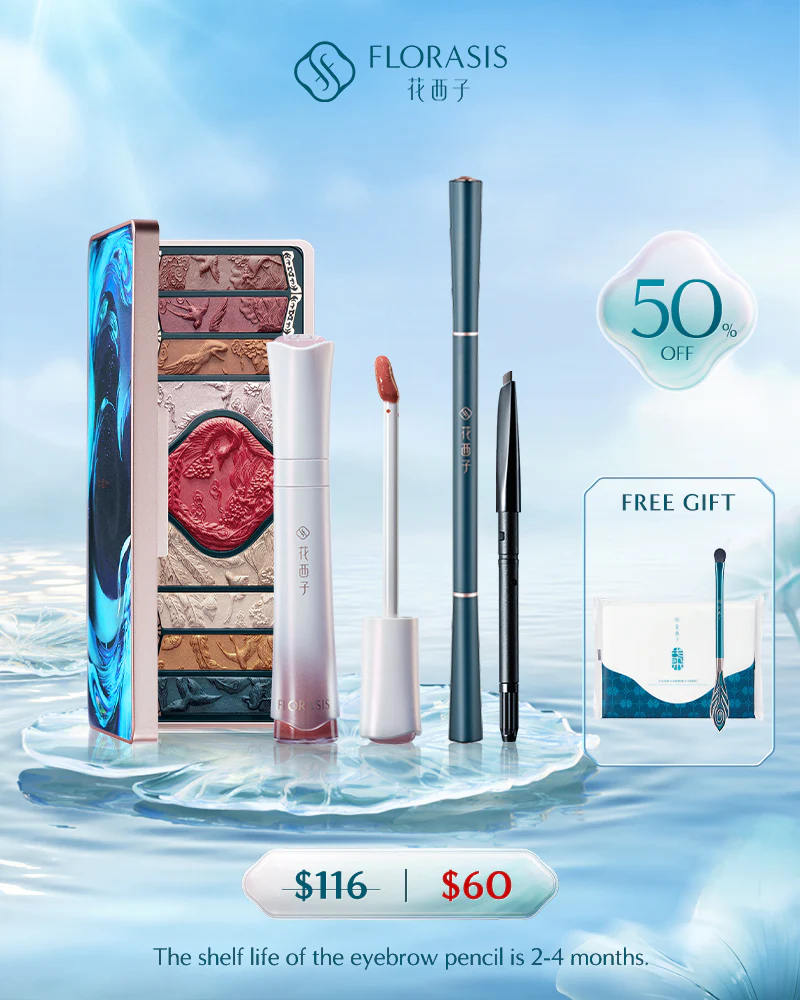 Expiring SALE